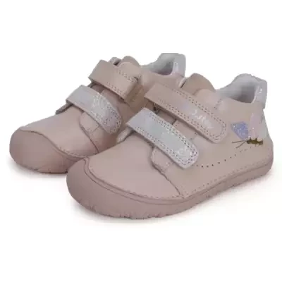 Celoroční boty s073-41984 baby pink